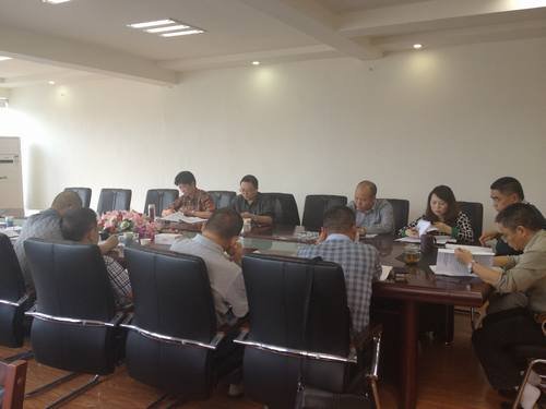 局都江堰辦事處召開魚嘴基地房地產管理工作會議