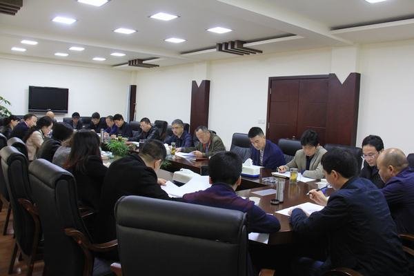 局召開2017年度生產經營目標考核會