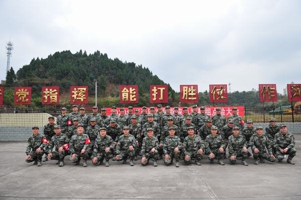 公司民兵參加2020年資陽(yáng)軍分區(qū)整組點(diǎn)驗(yàn)活動(dòng)