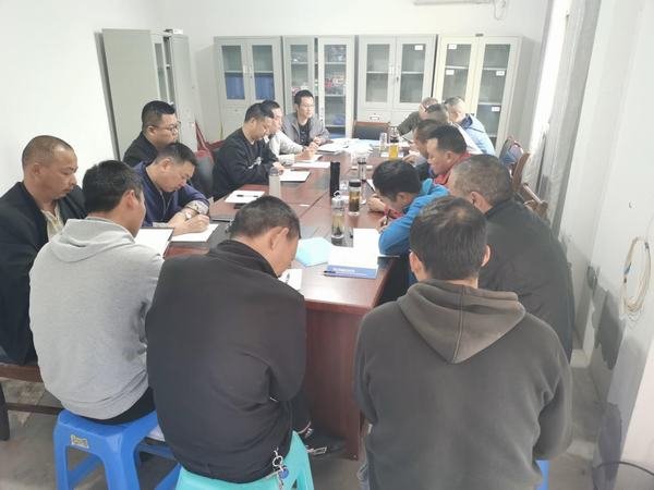 第一分公司傳達(dá)學(xué)習(xí)公司黨代會、工代會、職代會精神