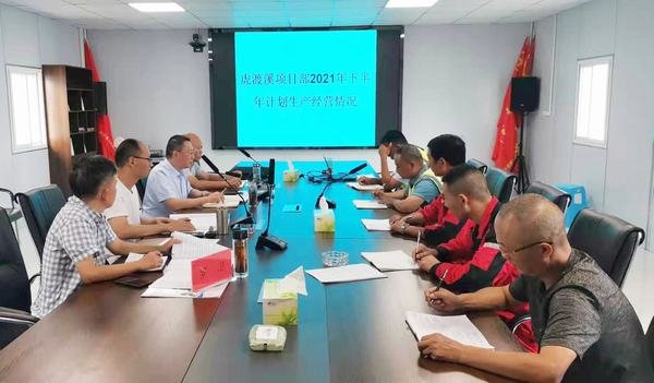 公司董事長代勇率隊到岷江虎渡溪航電樞紐主體工程開展工作調研 