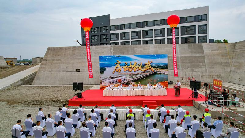 岷江虎渡溪航電工程舉行首臺發電機組啟動儀式