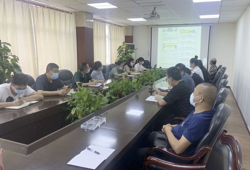 公司總部資陽辦公區(qū)召開職工大會(huì)