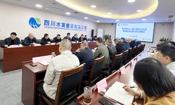 春水至 潤萬家 建設公司開啟毗河供水一期春灌應急保供任務