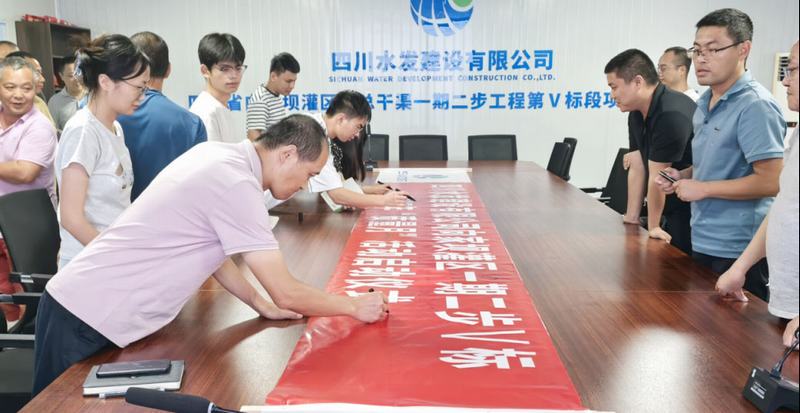 公司全面啟動2025年“質(zhì)量月”活動