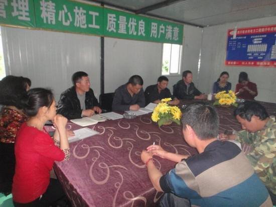 汗牛河學(xué)習(xí)會議