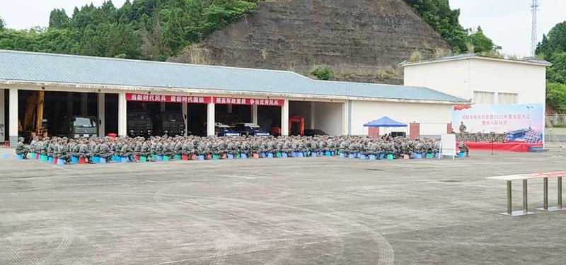 展水利鐵軍颯爽風(fēng)采 鑄保家衛(wèi)國(guó)神圣使命—公司基干民兵接受資陽(yáng)市軍分區(qū)民兵應(yīng)急營(yíng)2022年度點(diǎn)驗(yàn)