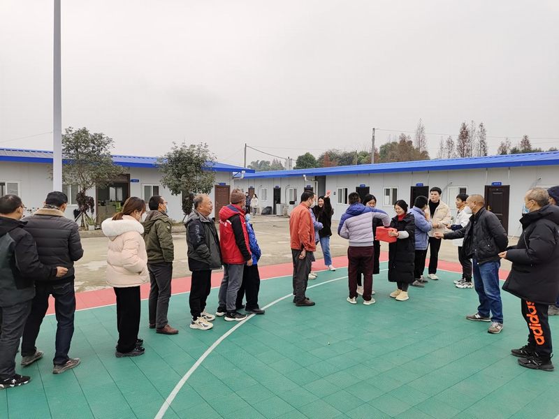 虎渡溪項(xiàng)目部開展元旦節(jié)職工慰問活動(dòng)