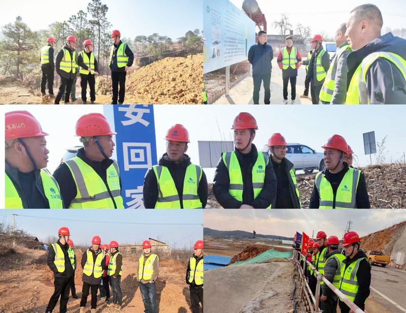 新春送祝福，致敬建設(shè)者——袁斌董事長一行到項目施工一線開展慰問活動