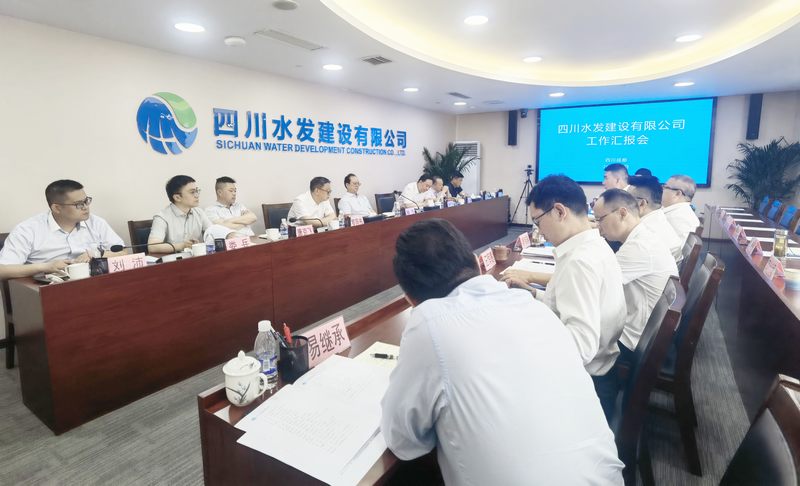 鐘杰帶隊赴建設公司開展調(diào)研工作