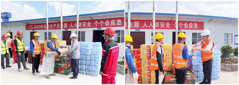 東電集團(tuán)國際合作有限公司國內(nèi)業(yè)務(wù)部副總經(jīng)理胡斌一行到隴西項(xiàng)目開展“夏送清涼”慰問暨安全監(jiān)督檢查活動(dòng)