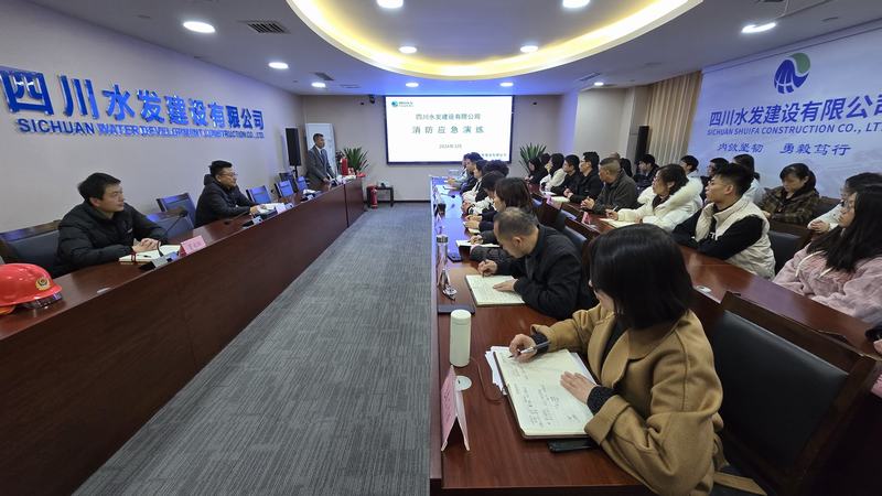 消防知識入腦入心，火災逃生知行合一 建設公司開展火災疏散逃生應急演練