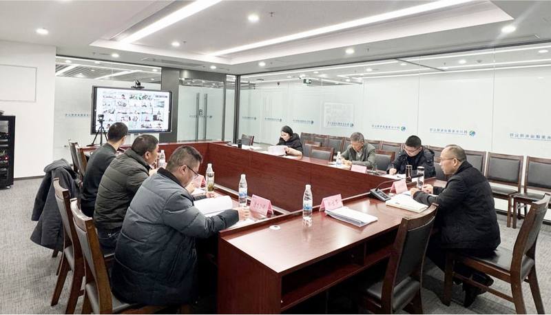 公司安全生產(chǎn)委員會辦公室召開專題會議