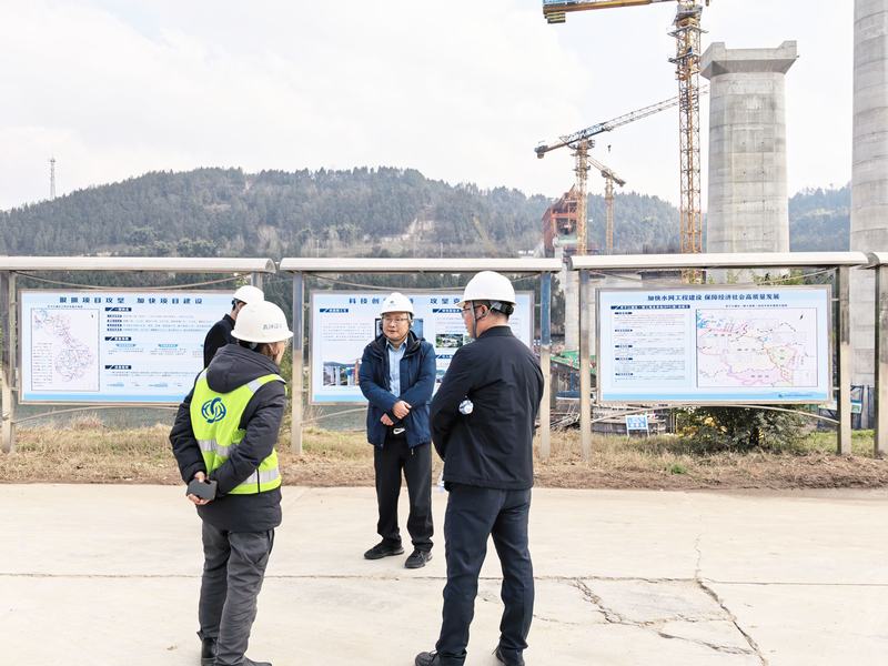 唐驚濤赴亭子口項(xiàng)目慰問春節(jié)值守人員并開展黨員及青年團(tuán)員學(xué)習(xí)交流會(huì)